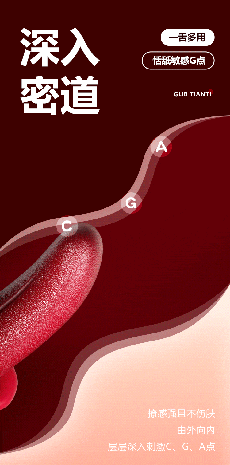 luoi rung Mizzzee Red Zahra 11 - Lưỡi rung Mizzzee Red Zahra 10 chế độ mềm mại giá rẻ