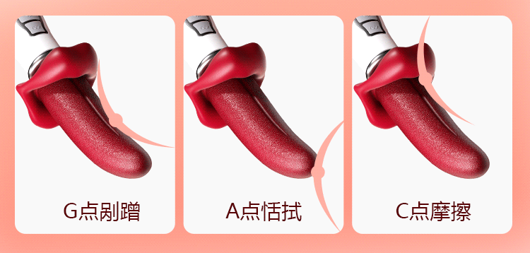 luoi rung Mizzzee Red Zahra 12 - Lưỡi rung Mizzzee Red Zahra 10 chế độ mềm mại giá rẻ