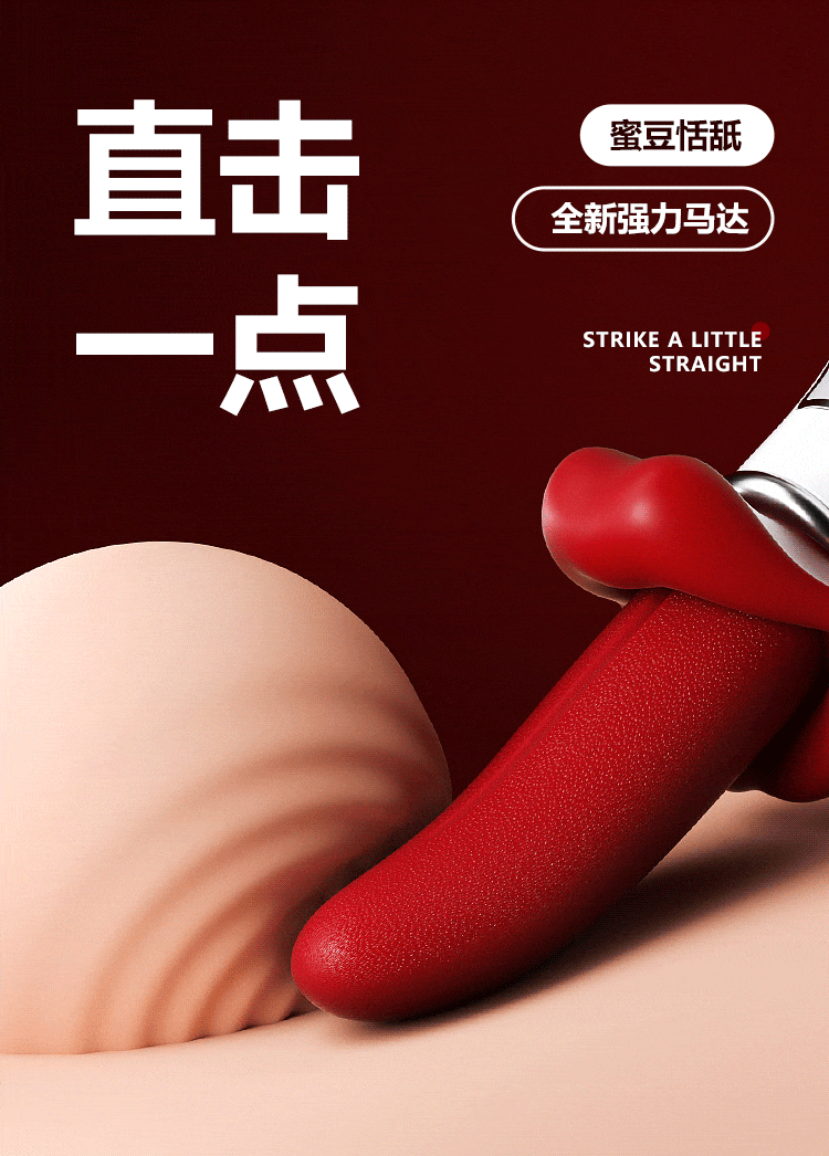 luoi rung Mizzzee Red Zahra 13 - Lưỡi rung Mizzzee Red Zahra 10 chế độ mềm mại giá rẻ
