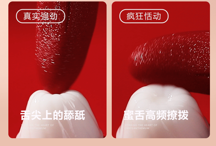 luoi rung Mizzzee Red Zahra 14 - Lưỡi rung Mizzzee Red Zahra 10 chế độ mềm mại giá rẻ