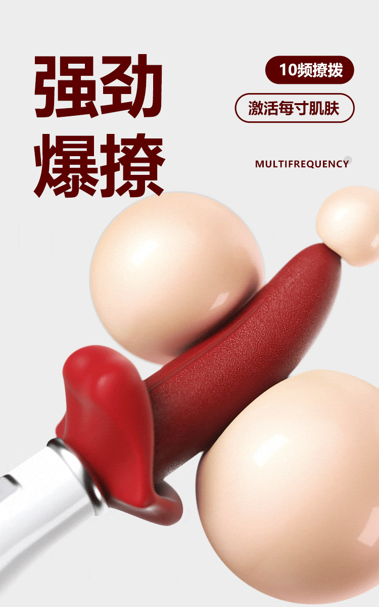 luoi rung Mizzzee Red Zahra 15 - Lưỡi rung Mizzzee Red Zahra 10 chế độ mềm mại giá rẻ