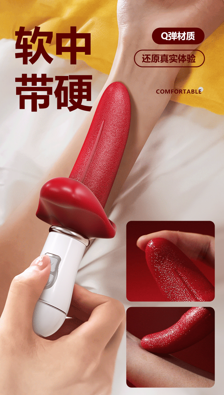 luoi rung Mizzzee Red Zahra 18 - Lưỡi rung Mizzzee Red Zahra 10 chế độ mềm mại giá rẻ