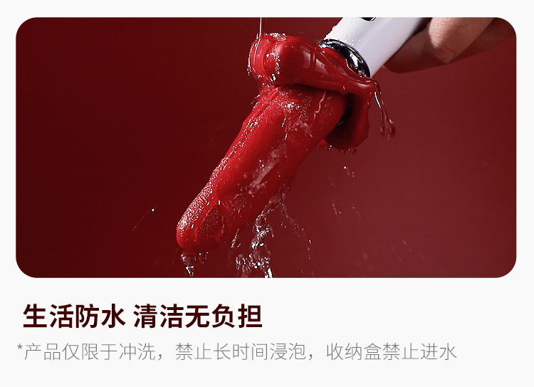luoi rung Mizzzee Red Zahra 22 - Lưỡi rung Mizzzee Red Zahra 10 chế độ mềm mại giá rẻ