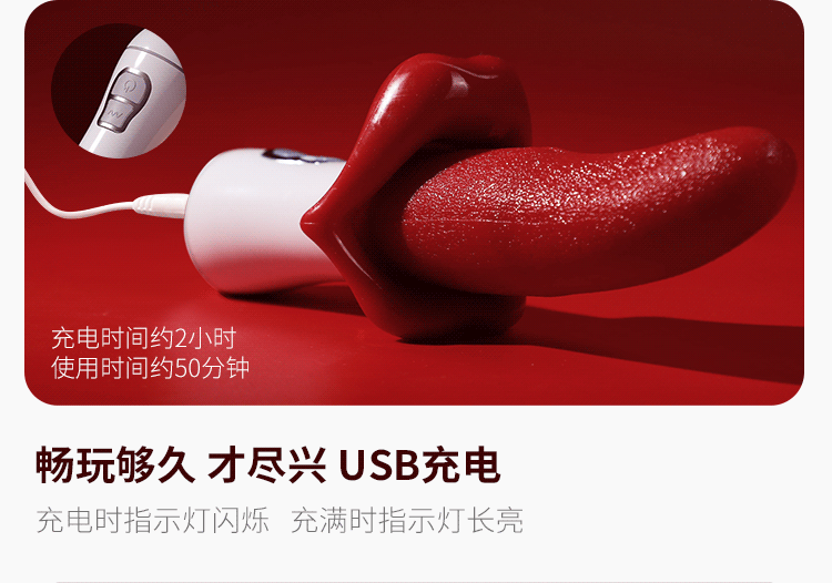 luoi rung Mizzzee Red Zahra 23 - Lưỡi rung Mizzzee Red Zahra 10 chế độ mềm mại giá rẻ