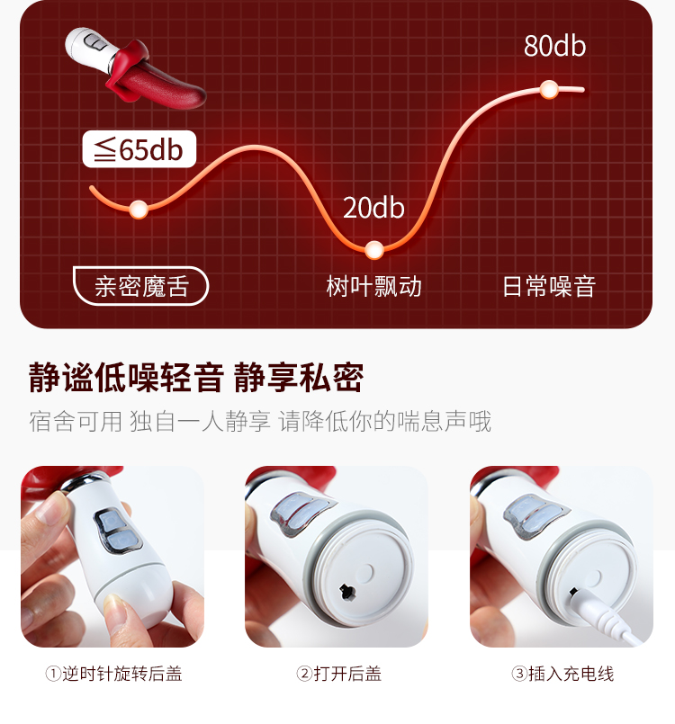 luoi rung Mizzzee Red Zahra 24 - Lưỡi rung Mizzzee Red Zahra 10 chế độ mềm mại giá rẻ