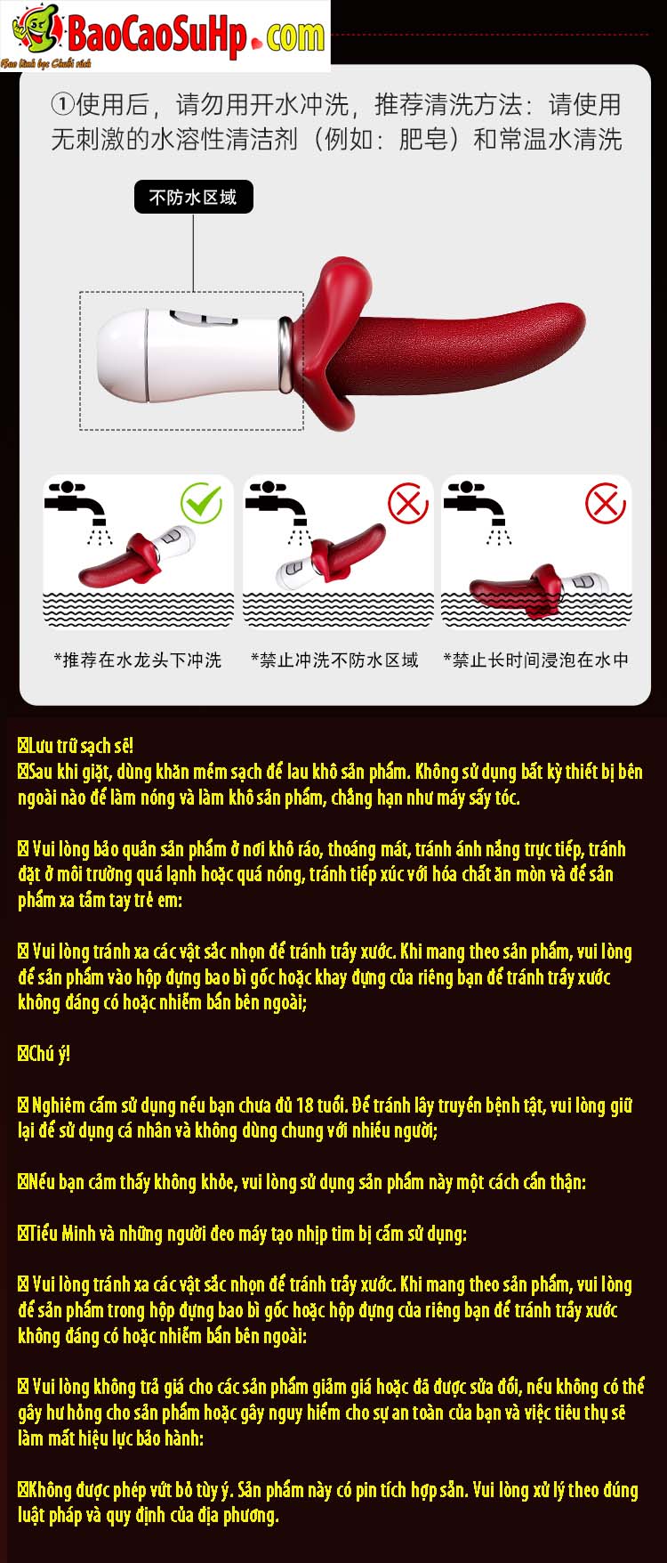luoi rung Mizzzee Red Zahra 28 - Lưỡi rung Mizzzee Red Zahra 10 chế độ mềm mại giá rẻ