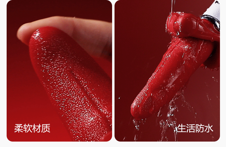 luoi rung Mizzzee Red Zahra 3 - Lưỡi rung Mizzzee Red Zahra 10 chế độ mềm mại giá rẻ