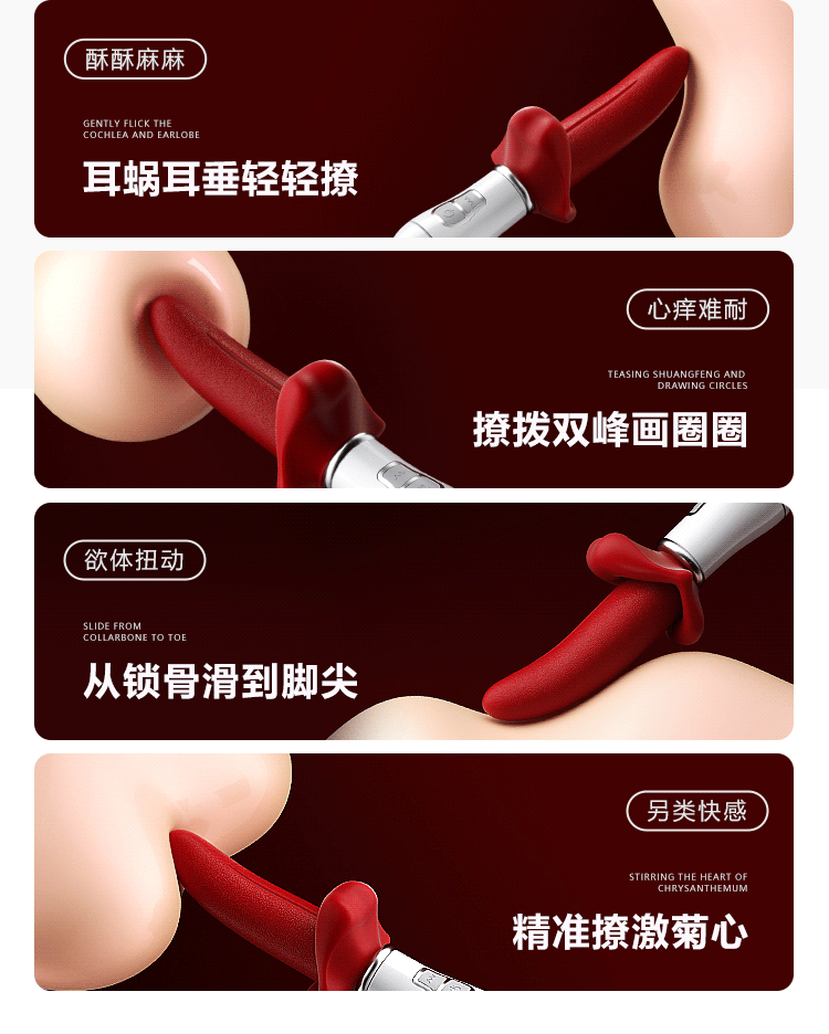 luoi rung Mizzzee Red Zahra 6 - Lưỡi rung Mizzzee Red Zahra 10 chế độ mềm mại giá rẻ