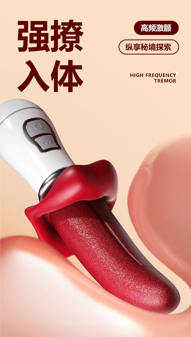 luoi rung Mizzzee Red Zahra 8 - Lưỡi rung Mizzzee Red Zahra 10 chế độ mềm mại giá rẻ