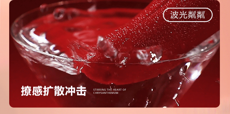 luoi rung Mizzzee Red Zahra 9 - Lưỡi rung Mizzzee Red Zahra 10 chế độ mềm mại giá rẻ