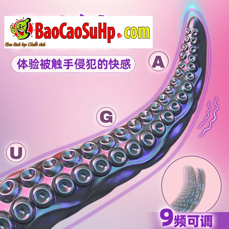 Lưỡi liếm bạch tuộc COC Octopoda đa năng mềm mại kích thích cực đỉnh