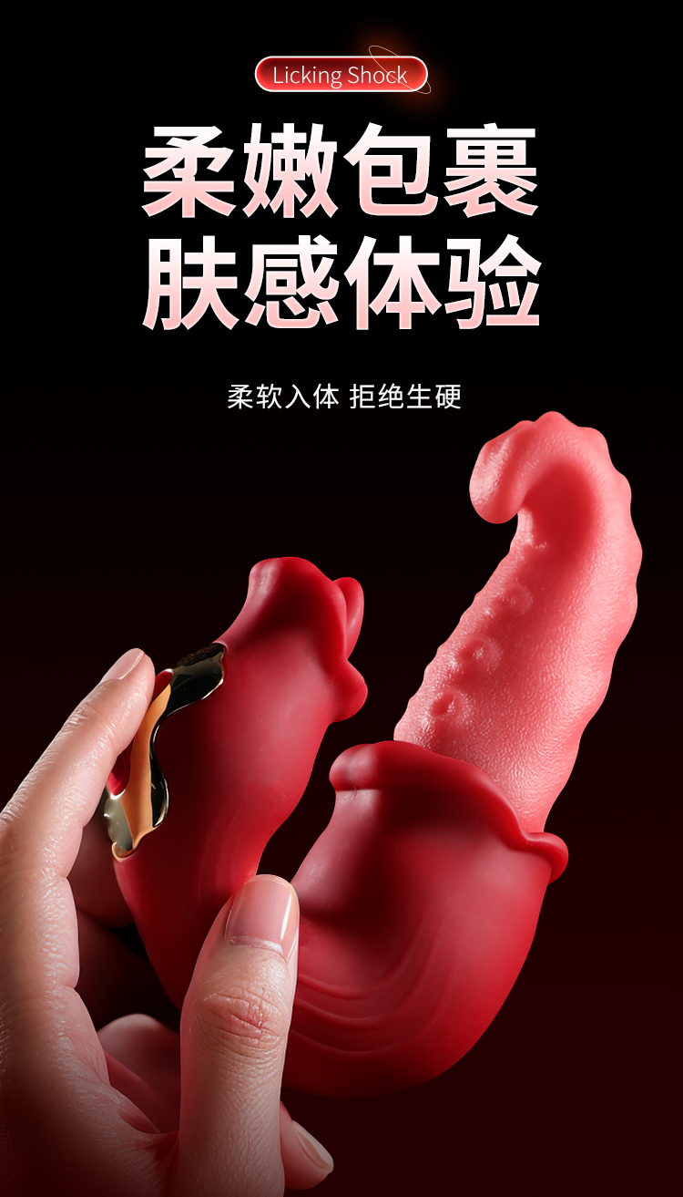 GT Luoi liem xoan rung 2 dau Mizzzee Tongue Tide Bordeaux 16 - Lưỡi liếm xoắn rung 2 đầu Mizzzee Tongue Tide Bordeaux rung liếm mạnh mẽ