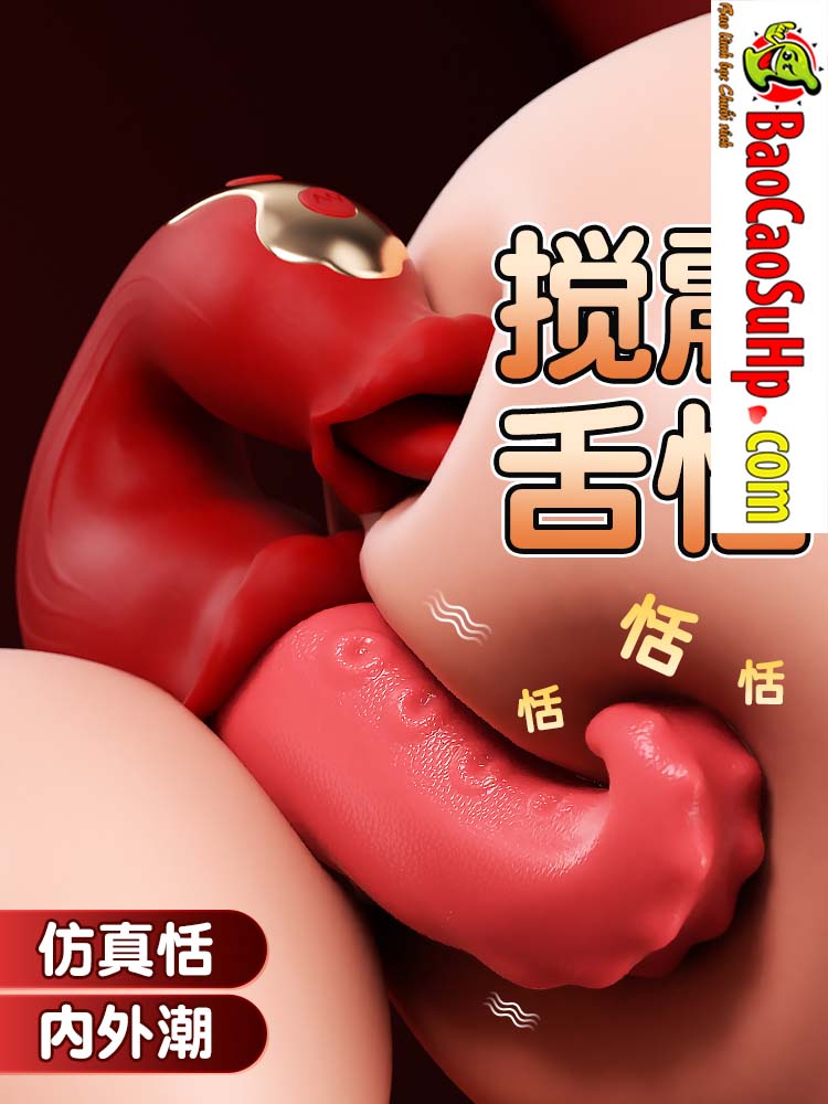 anh bia Luoi liem xoan rung 2 dau Mizzzee Tongue Tide Bordeaux 2 - Lưỡi liếm xoắn rung 2 đầu Mizzzee Tongue Tide Bordeaux rung liếm mạnh mẽ