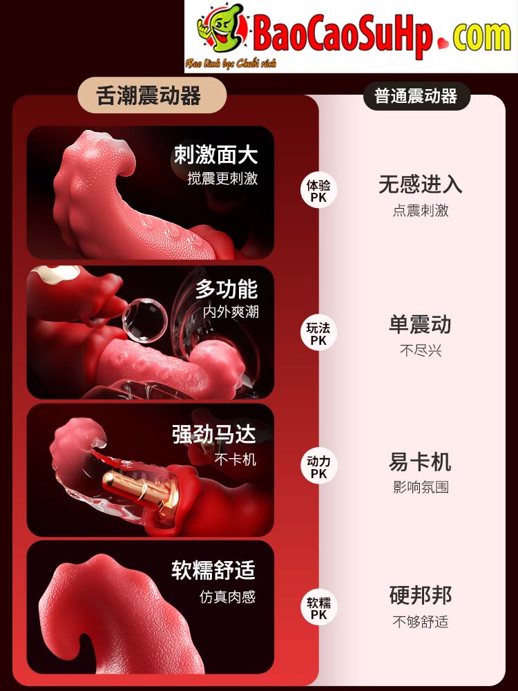 Lưỡi liếm xoắn 2 đầu Mizzzee Bordeaux rung mạnh mẽ kích thích