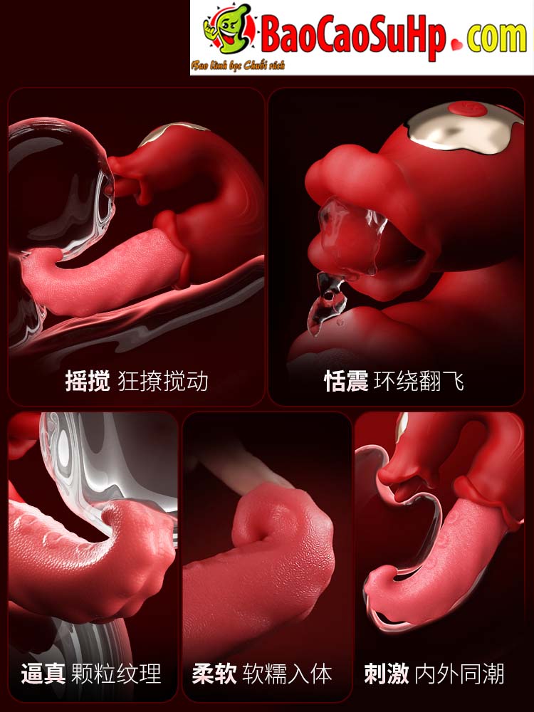 Lưỡi liếm rung 2 đầu Mizzzee Tongue Tide Bordeaux cực mạnh