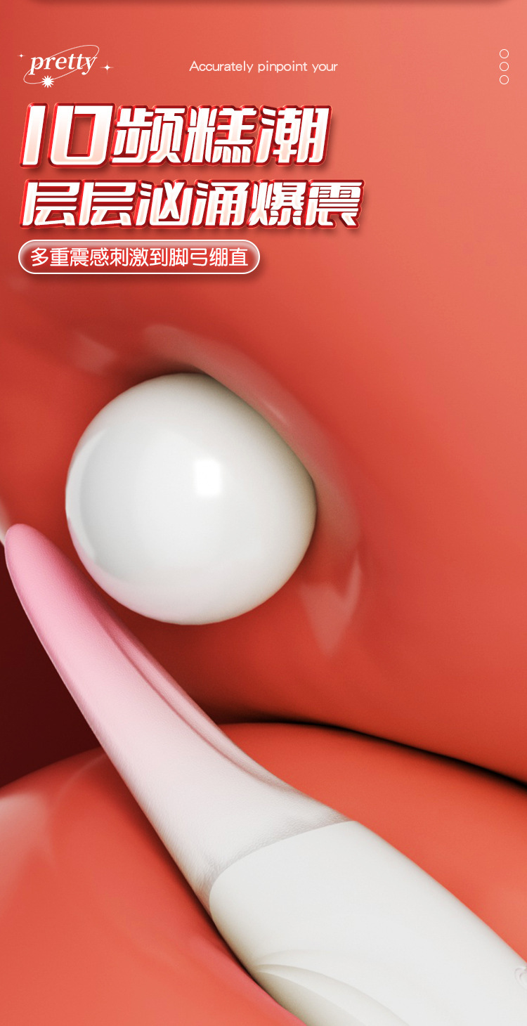 Lưỡi liếm rung silicone 3D nhỏ gọn mềm mại 10 chế độ rung chống nước