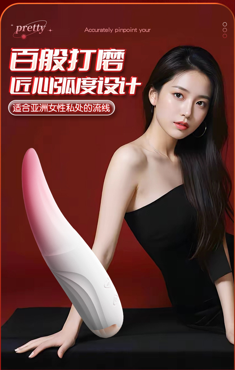 Lưỡi liếm rung silicone 3D nhỏ gọn mềm mại 10 chế độ rung chống nước