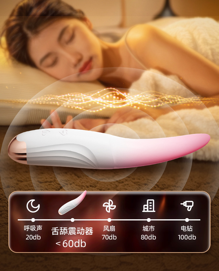 Lưỡi liếm rung silicone 3D nhỏ gọn mềm mại 10 chế độ rung chống nước