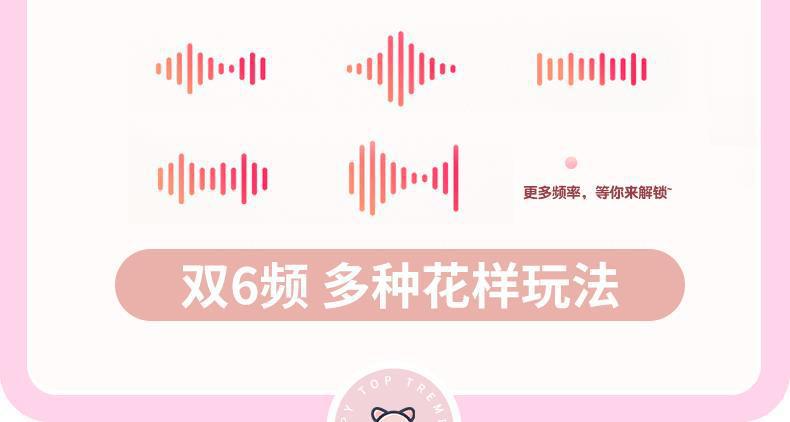 Lợn liếm Pig Love Ver 2 Hút liếm 2in1 Silicone mềm mại chống nước kích thích