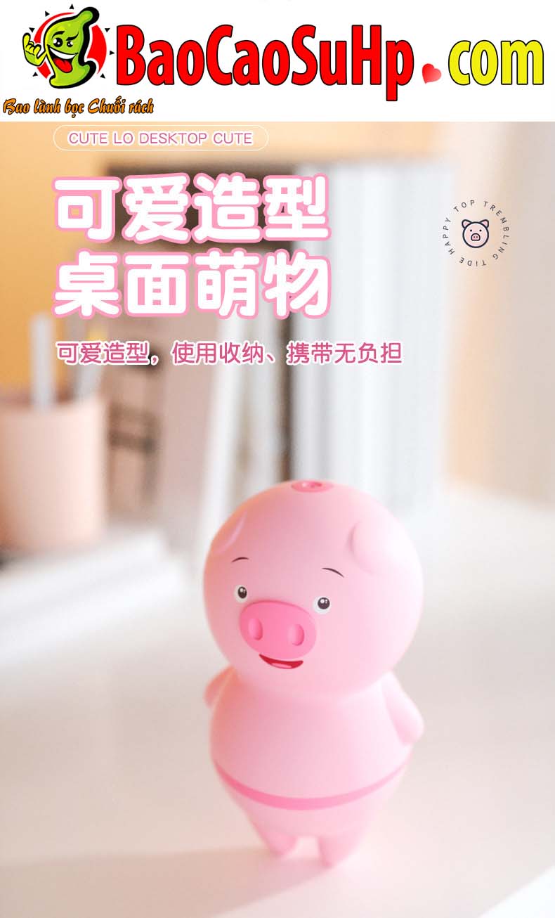 Lợn liếm Pig Love Ver 2 Hút liếm 2in1 Silicone mềm mại chống nước kích thích