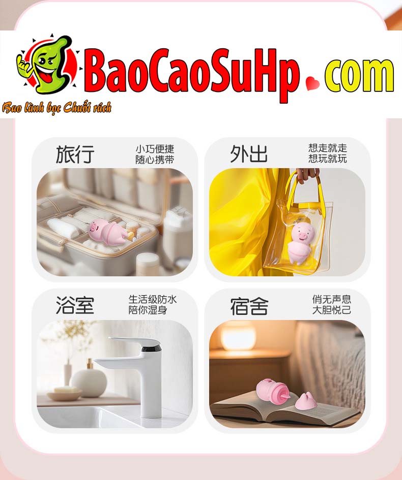 Lợn liếm Pig Love Ver 2 Hút liếm 2in1 Silicone mềm mại chống nước kích thích