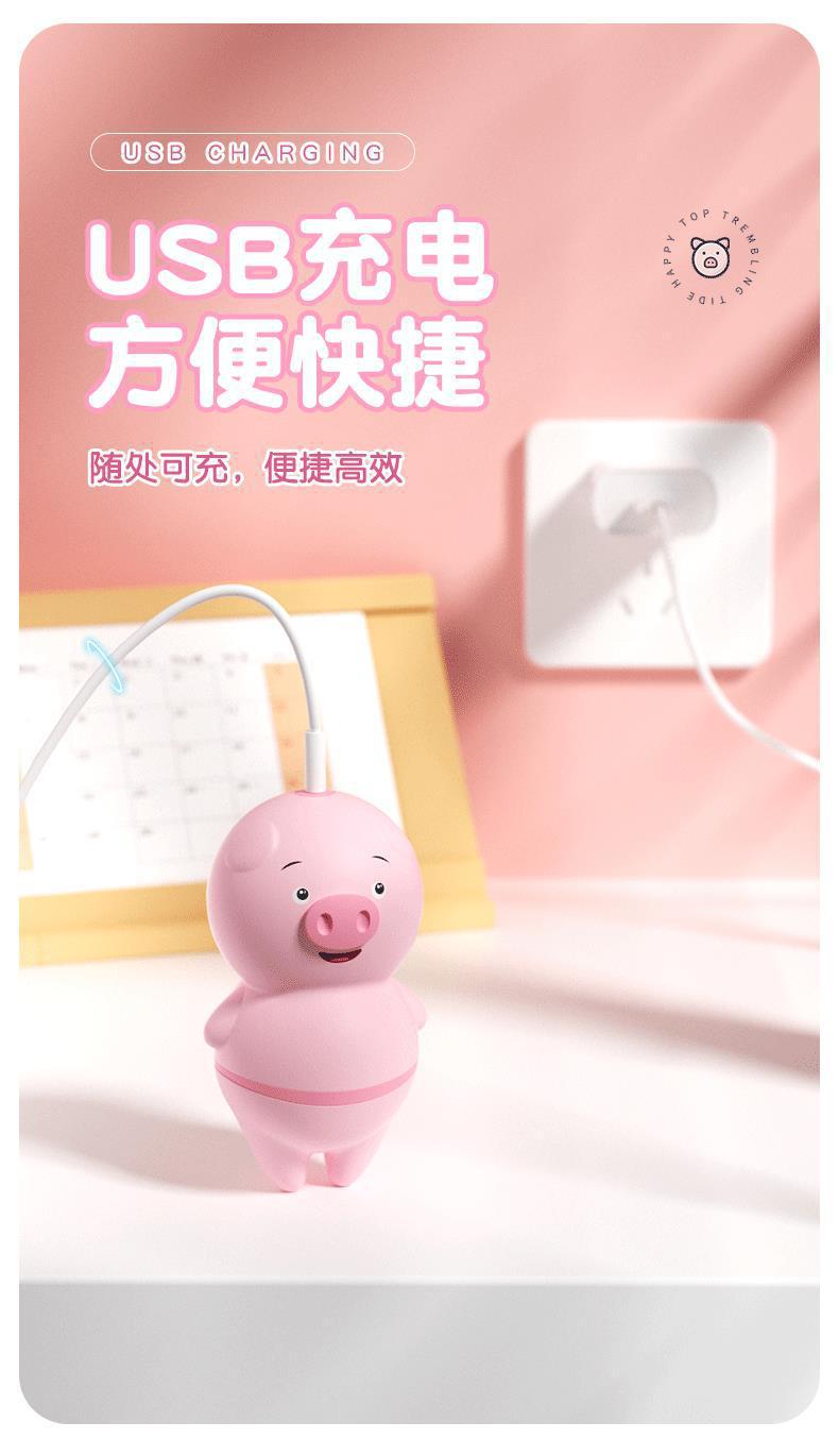 Lợn liếm Pig Love Ver 2 Hút liếm 2in1 Silicone mềm mại chống nước kích thích