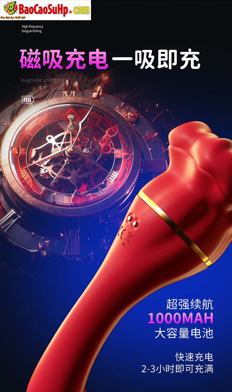 Dương vật giả lưỡi rung Inferno Kiss Tongue Vibrator 2in1 đa năng