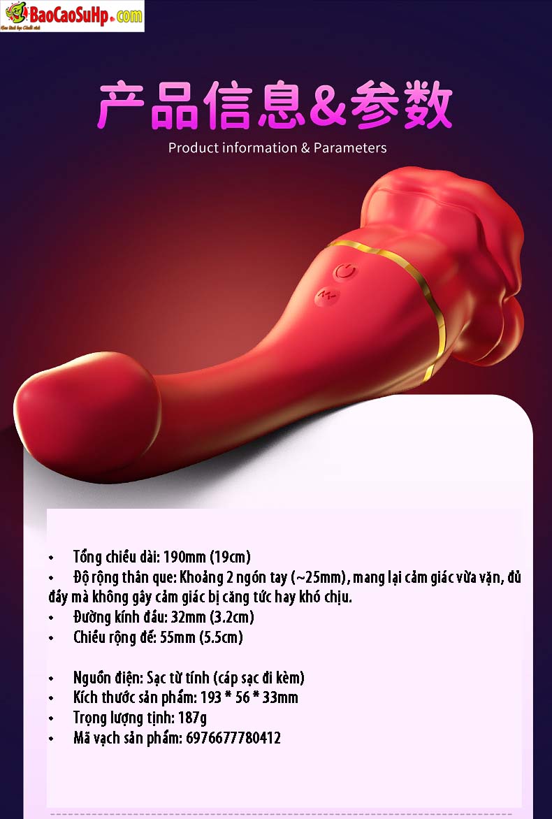 Dương vật giả lưỡi rung Inferno Kiss Tongue Vibrator 2in1 đa năng