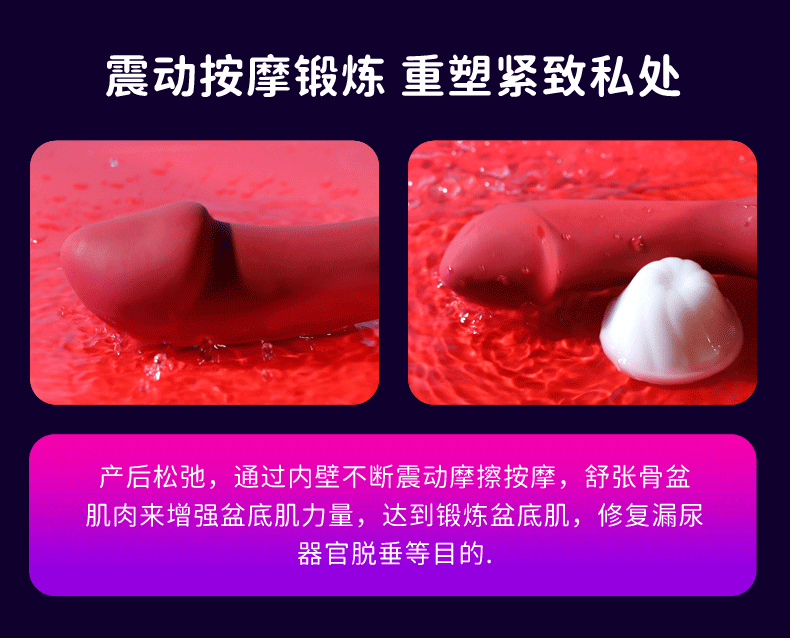 Dương vật giả lưỡi rung Inferno Kiss Tongue Vibrator 2in1 đa năng