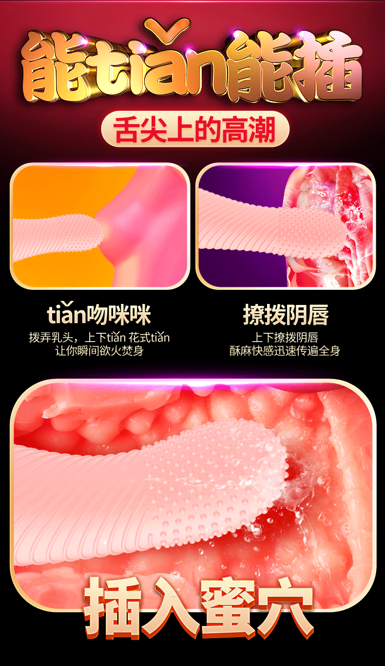 20190225001945 4432135 sextoy luoi rung funger lover phat nhiet 2 - Sextoy Lưỡi rung Funger Lover siêu mềm phát nhiệt