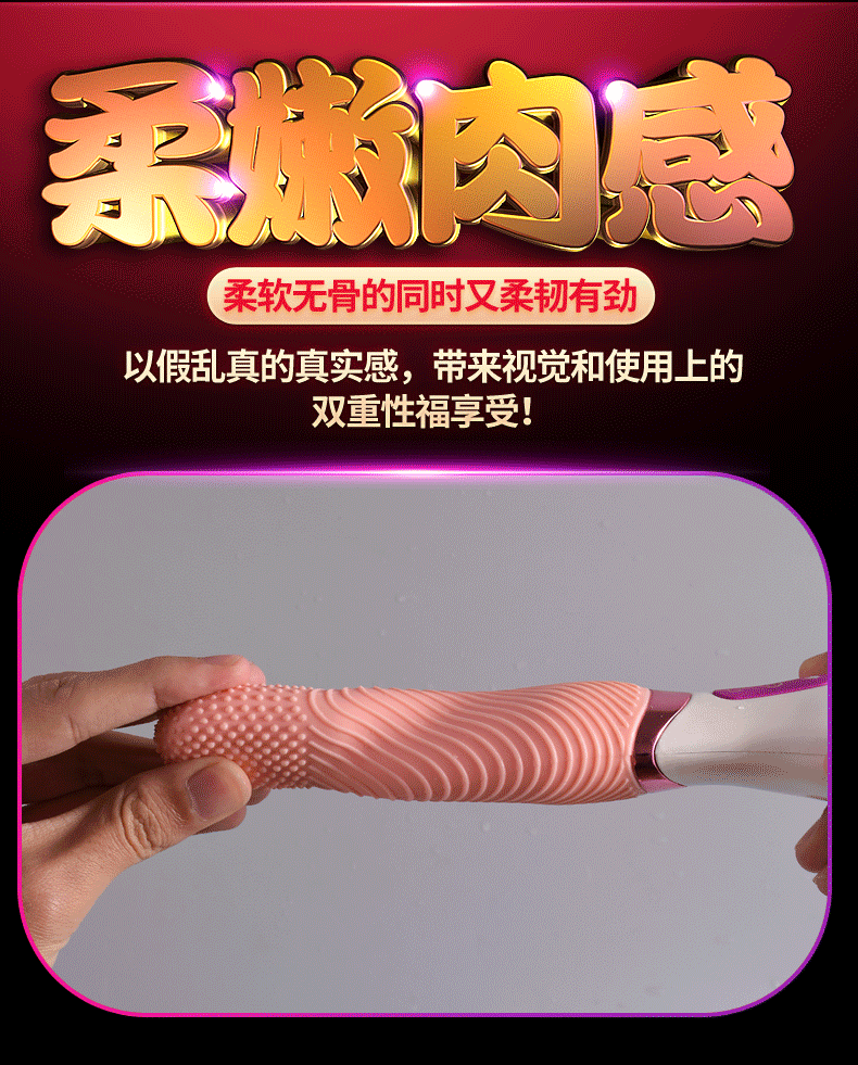 20190225002132 4293236 sextoy luoi rung funger lover phat nhiet 8 - Sextoy Lưỡi rung Funger Lover siêu mềm phát nhiệt