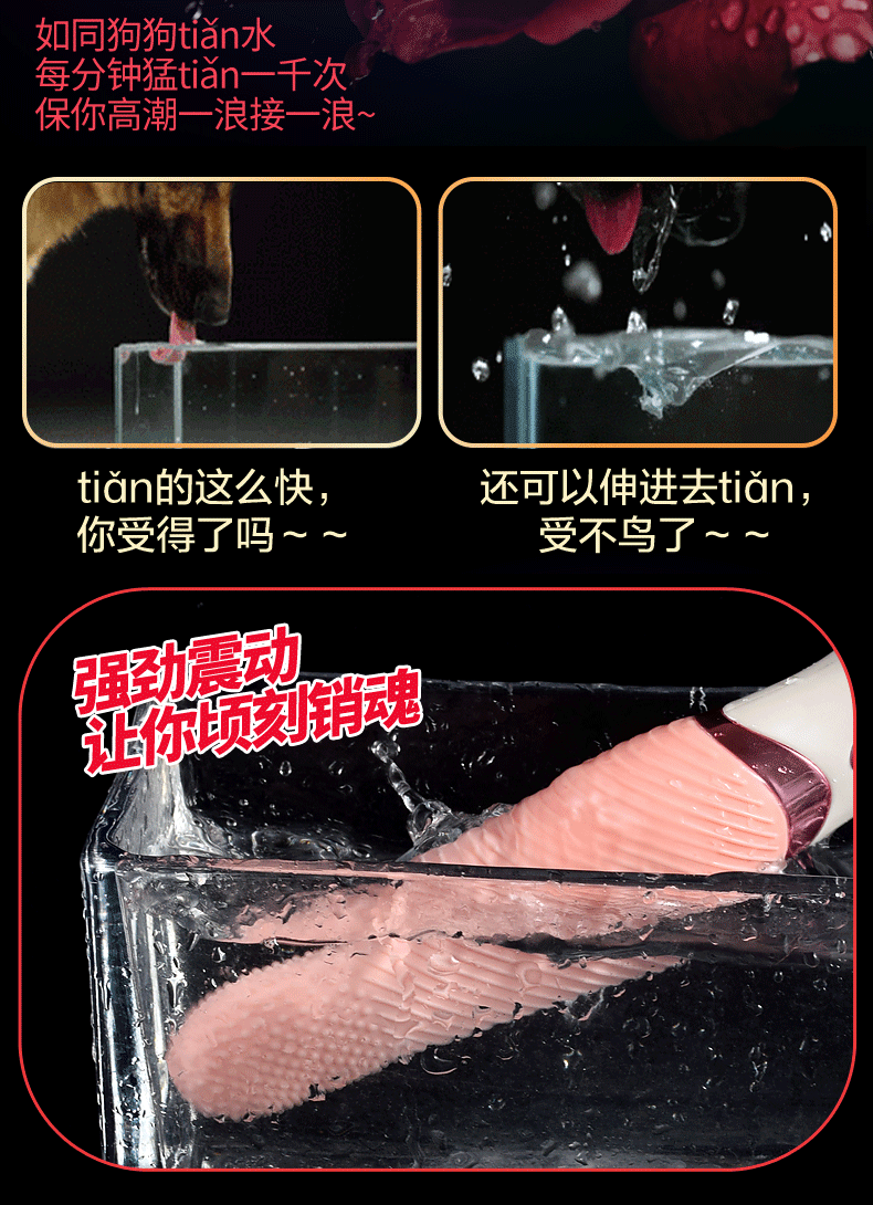 20190225002144 7605155 sextoy luoi rung funger lover phat nhiet 9 - Sextoy Lưỡi rung Funger Lover siêu mềm phát nhiệt