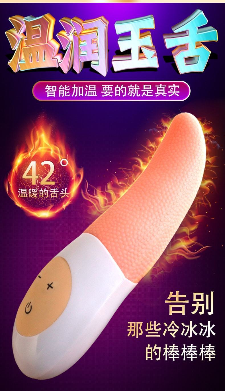 Lưỡi rung Bande phát nhiệt kích thích mạnh mẽ Lưỡi rung Bande phát nhiệt kích thích mạnh mẽ