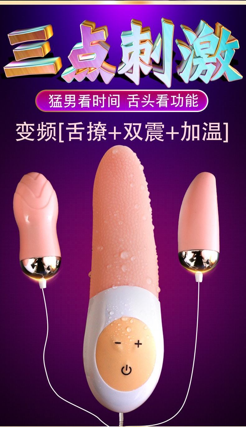 Lưỡi rung Bande phát nhiệt kích thích mạnh mẽ Lưỡi rung Bande phát nhiệt kích thích mạnh mẽ
