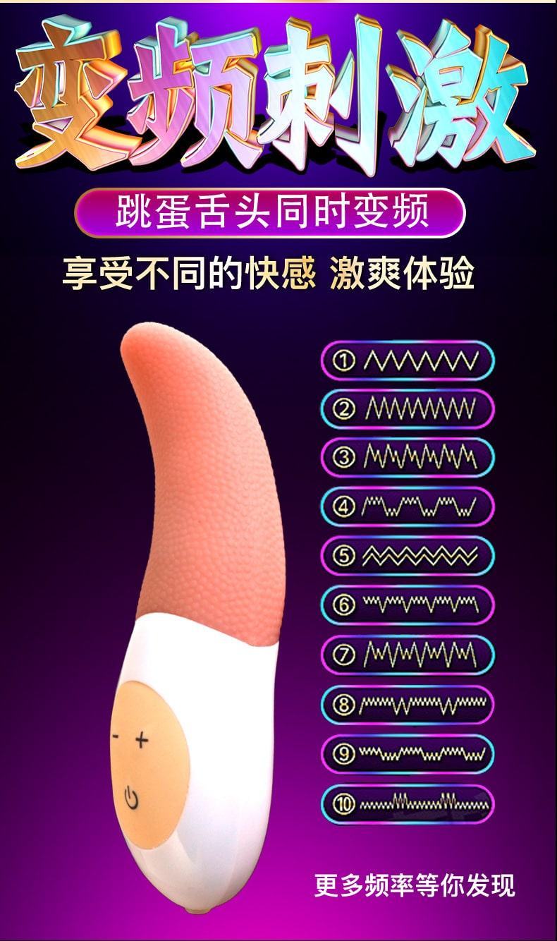 Lưỡi rung Bande phát nhiệt kích thích mạnh mẽ Lưỡi rung Bande phát nhiệt kích thích mạnh mẽ