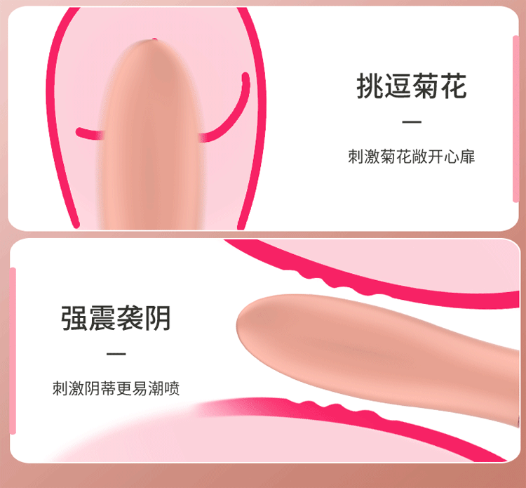 Lưỡi liếm rung sóng Pokado mạnh mẽ phát nhiệt nhỏ gọn tiện lợi