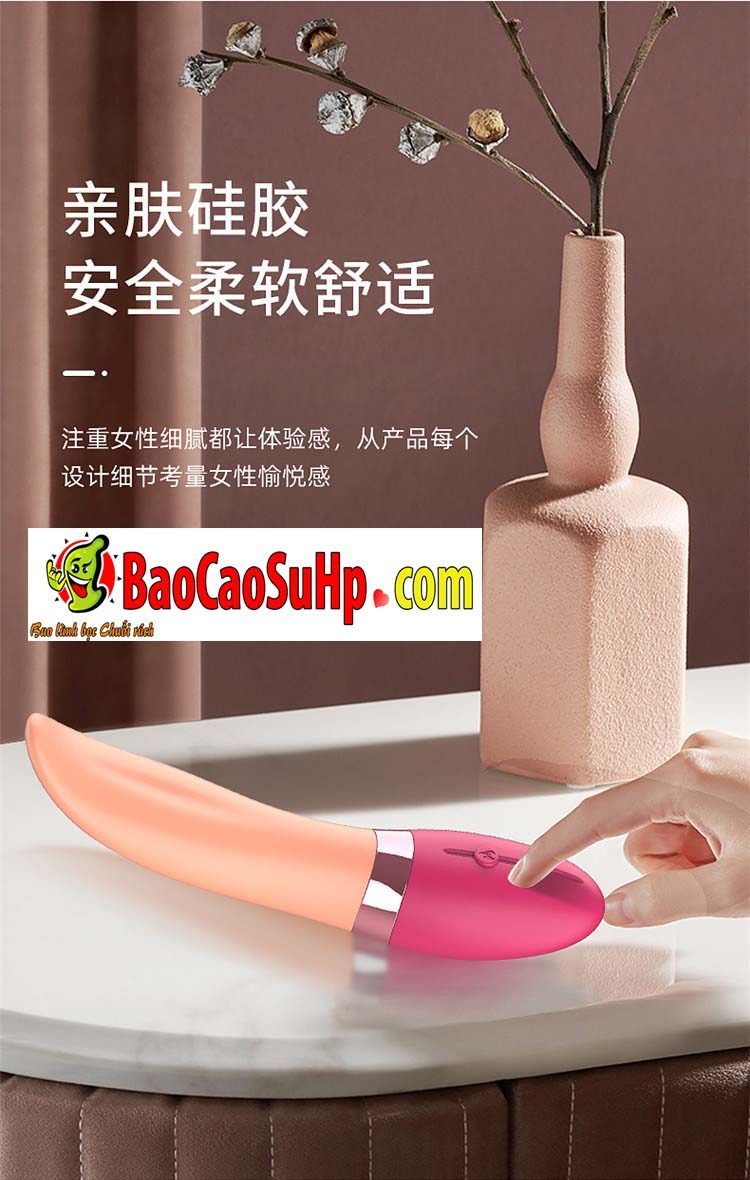 Lưỡi liếm rung sóng Pokado mạnh mẽ phát nhiệt nhỏ gọn tiện lợi