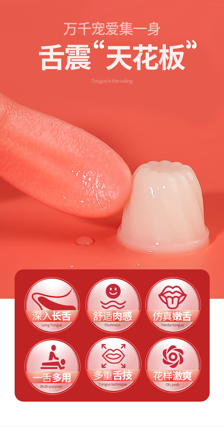 luoi liem New Beelife 10 - Sextoys lưỡi rung siêu nhỏ ZZ43 New Beelife tê tái cõi lòng
