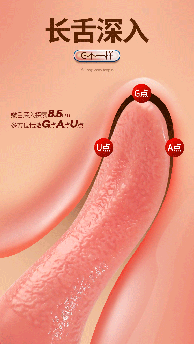 luoi liem New Beelife 11 - Sextoys lưỡi rung siêu nhỏ ZZ43 New Beelife tê tái cõi lòng