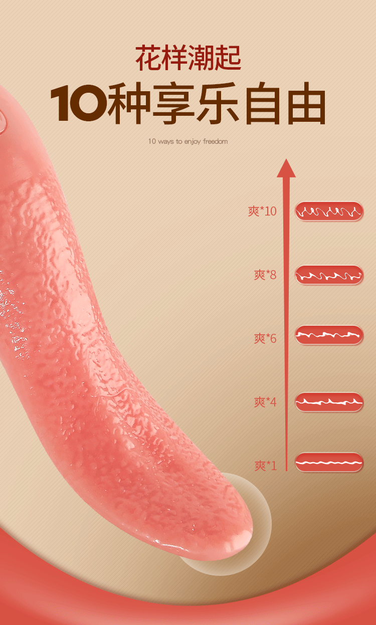 luoi liem New Beelife 15 - Sextoys lưỡi rung siêu nhỏ ZZ43 New Beelife tê tái cõi lòng