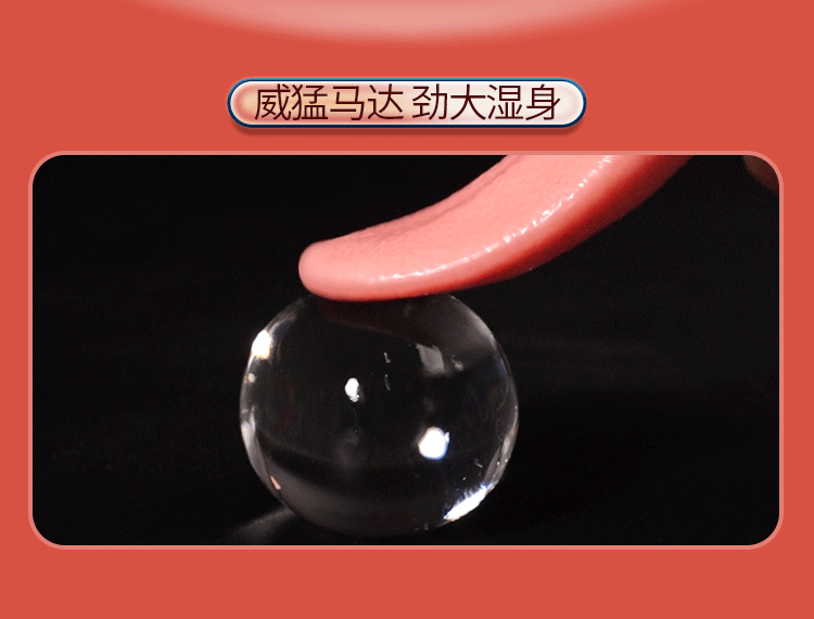 luoi liem New Beelife 16 - Sextoys lưỡi rung siêu nhỏ ZZ43 New Beelife tê tái cõi lòng