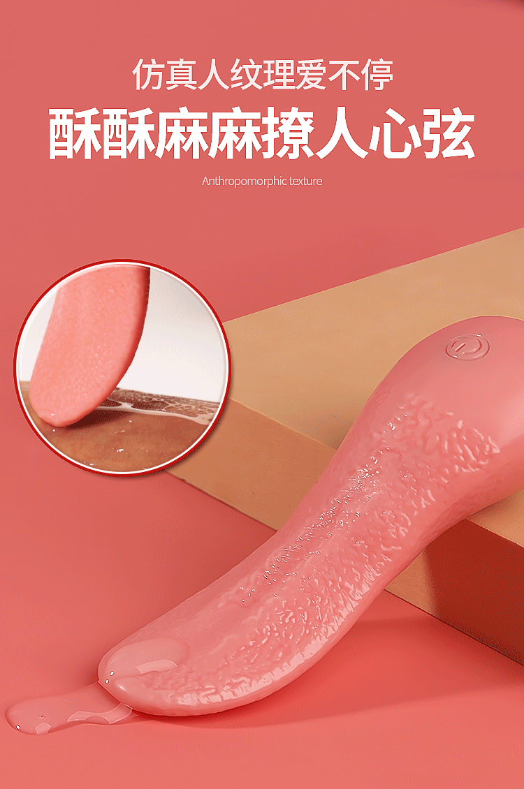 luoi liem New Beelife 17 - Sextoys lưỡi rung siêu nhỏ ZZ43 New Beelife tê tái cõi lòng