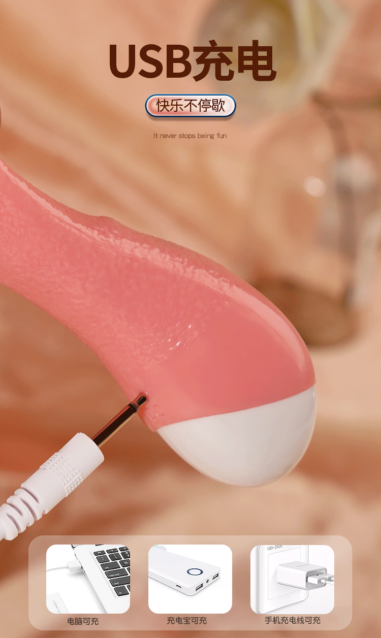 luoi liem New Beelife 21 - Sextoys lưỡi rung siêu nhỏ ZZ43 New Beelife tê tái cõi lòng