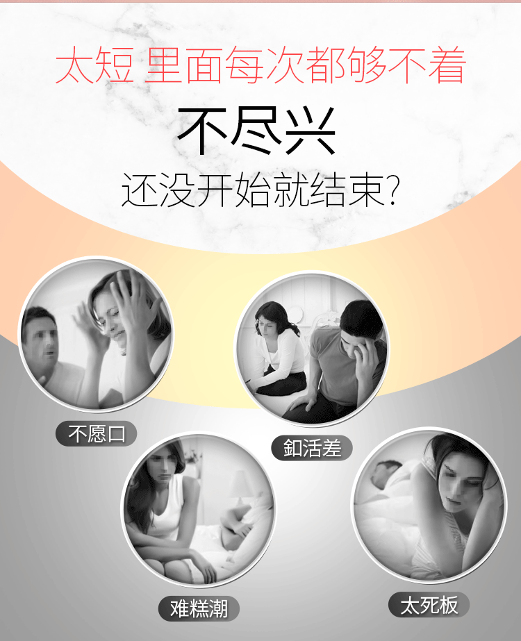 luoi liem New Beelife 7 - Sextoys lưỡi rung siêu nhỏ ZZ43 New Beelife tê tái cõi lòng