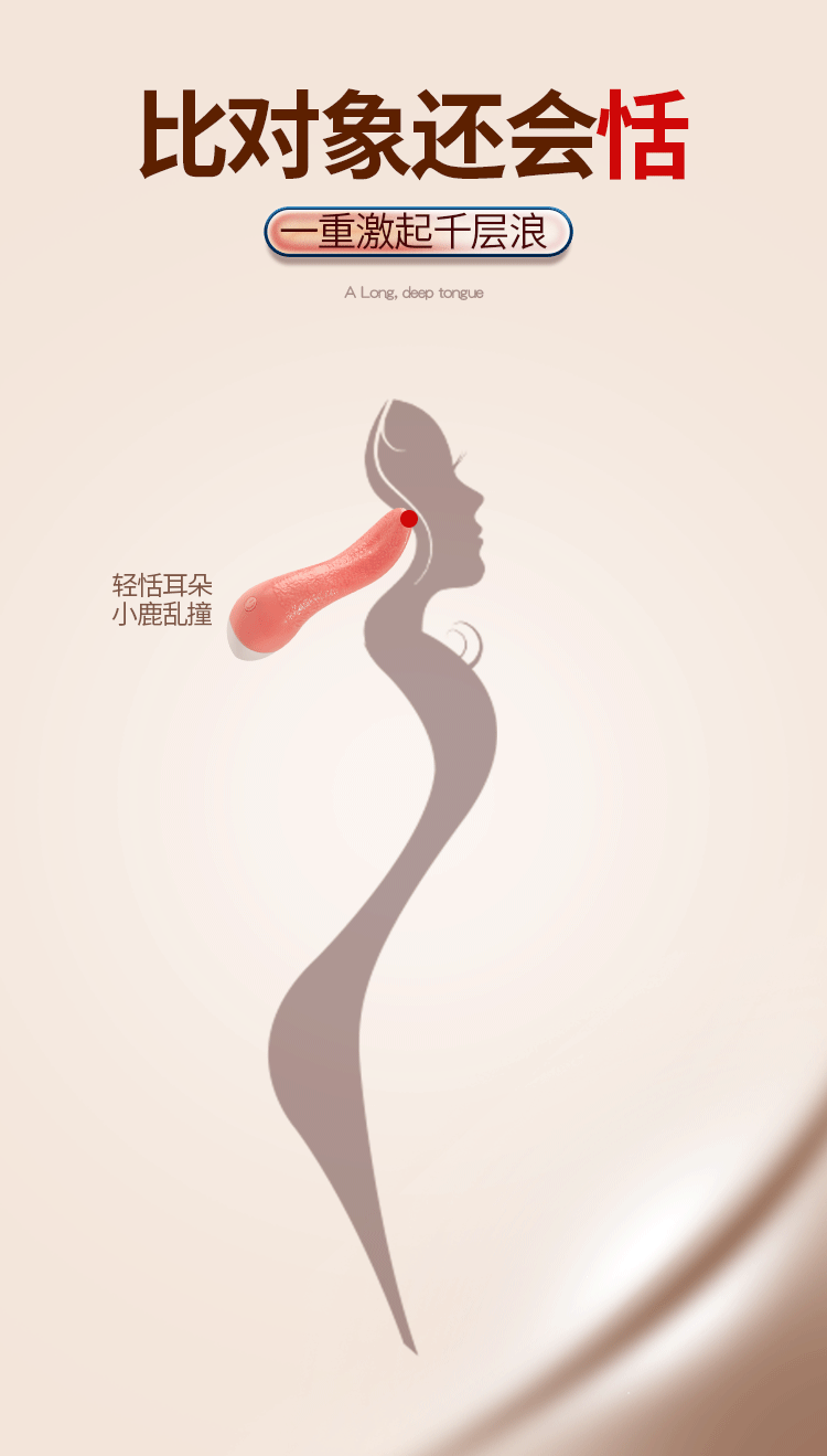 luoi liem New Beelife 9 - Sextoys lưỡi rung siêu nhỏ ZZ43 New Beelife tê tái cõi lòng