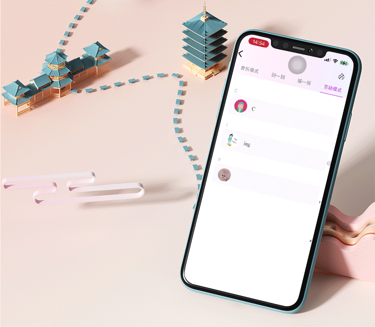 Trứng rung lưỡi liếm phát nhiệt Mizzzee ZZ50 Moon Preatation điều khiển app
