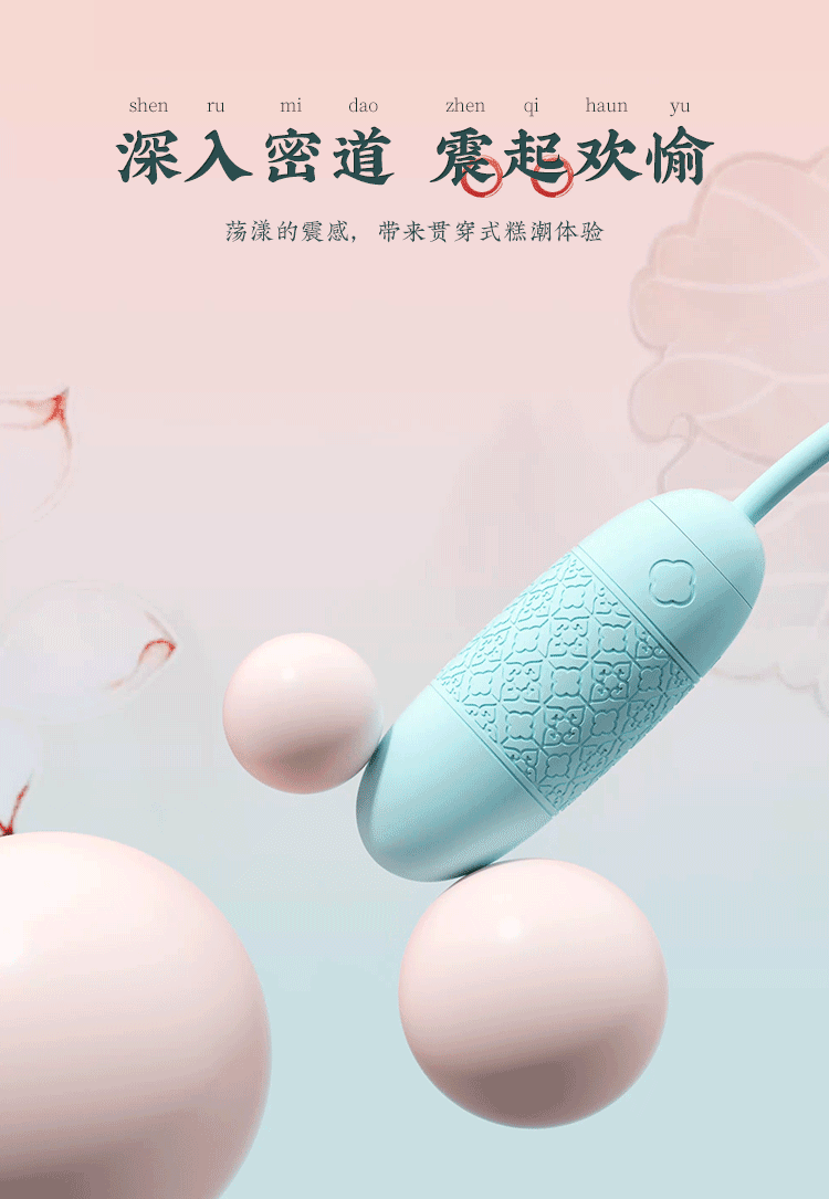 Trứng rung lưỡi liếm phát nhiệt Mizzzee ZZ50 Moon Preatation điều khiển app