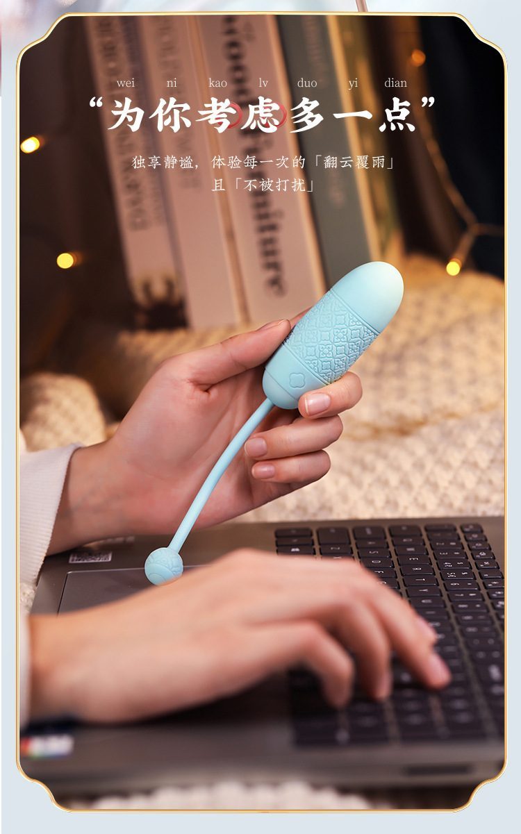 Trứng rung lưỡi liếm phát nhiệt Mizzzee ZZ50 Moon Preatation điều khiển app