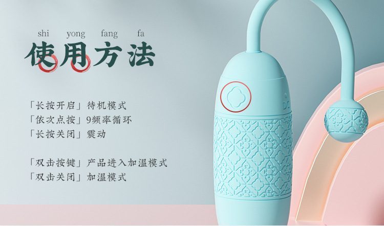 Trứng rung lưỡi liếm phát nhiệt Mizzzee ZZ50 Moon Preatation điều khiển app