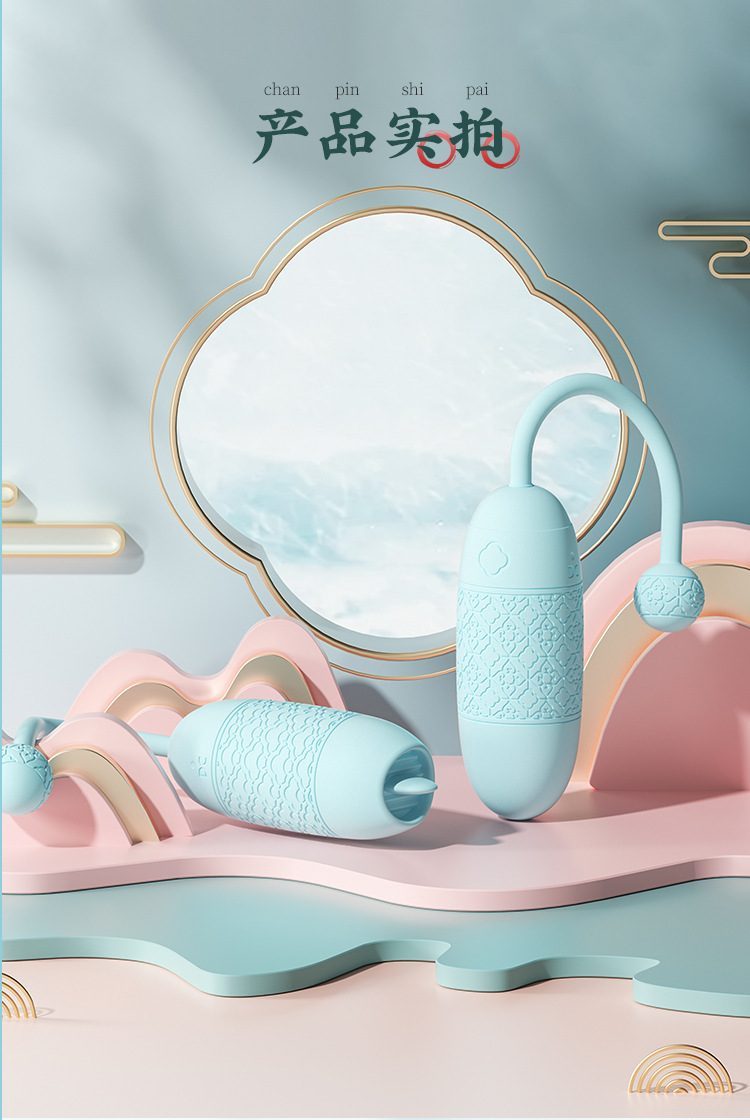 Trứng rung lưỡi liếm phát nhiệt Mizzzee ZZ50 Moon Preatation điều khiển app